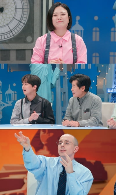 이찬원, 한달 수입이 얼마길래? 이연복 셰프 '회식비'까지 대신 FLEX('톡파원 25시')