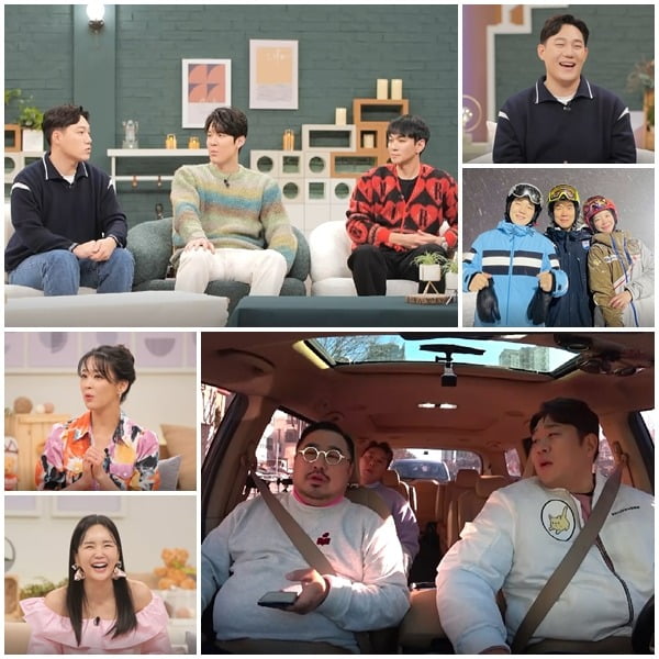 '신랑수업' /사진제공=채널A