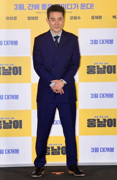 [TEN 포토] 최민수 '다소곳하게 두 손 모으고'