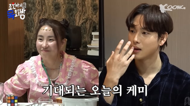임시완, 열애설 없었다고? "자존감 높여주는 사람이 이상형"