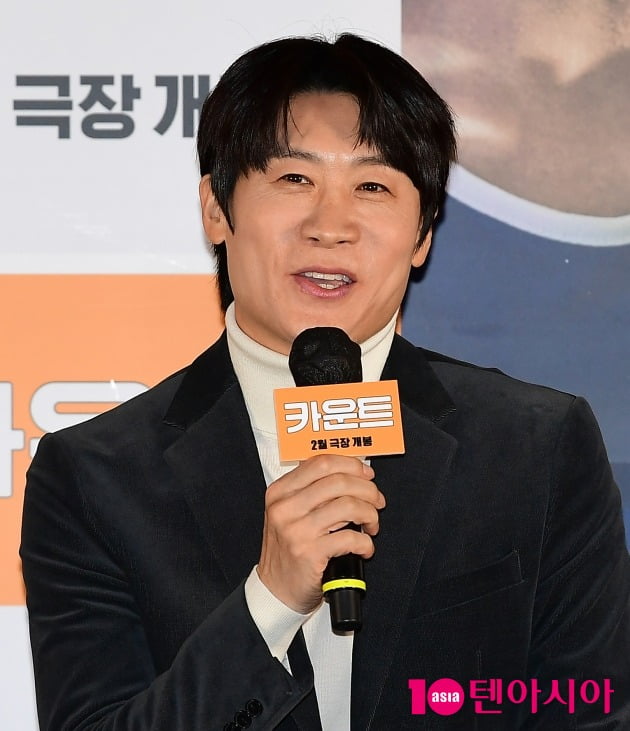 진선규 /사진=텐아시아 DB