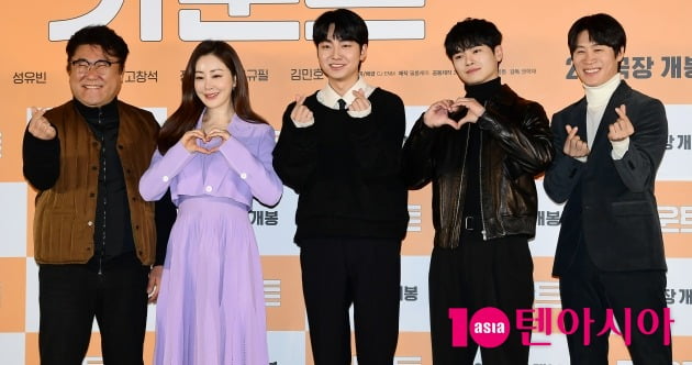 고창석, 오나라, 성유빈, 장동주, 진선규 /사진=텐아시아 DB