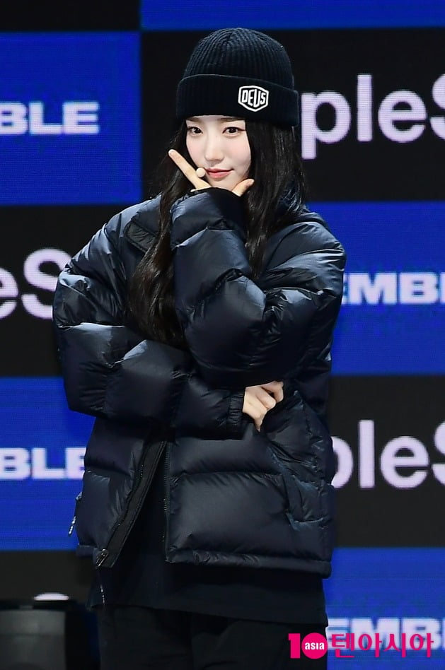 유연 / 사진=텐아시앙DB