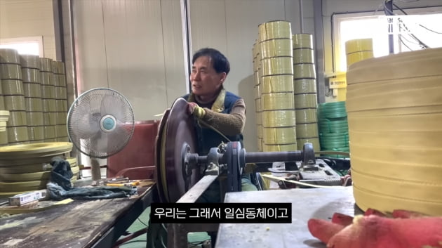 김승현母, '프랑스 여행→다음은 하와이 기대' 남편에 "살아있을 때 놀러다녀"('김승현가족')