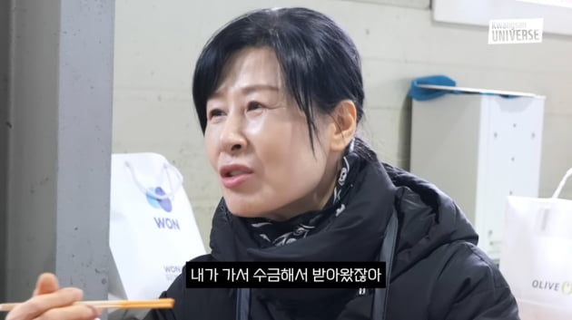 김승현母, 남편 떼인 돈도 받아주는 끈질김 "밤새 기다려 수금해왔다"('김승현가족')