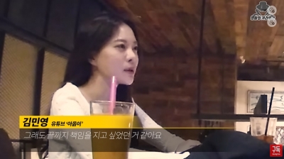 [종합] 현실판 '부부의 세계' 맞네…아옳이, "전남편 서주원 제주살이 중 외도"