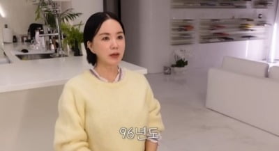 [종합] 엄정화 "정재형과 난 운명…서로에게 도움이 되는 관계"