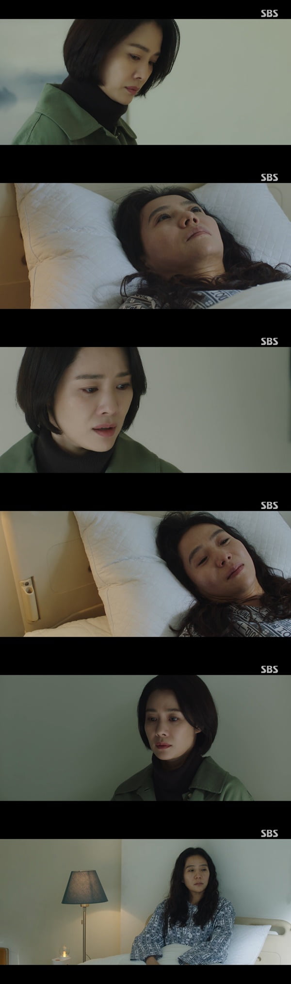/사진=SBS '트롤리' 방송 화면 캡처