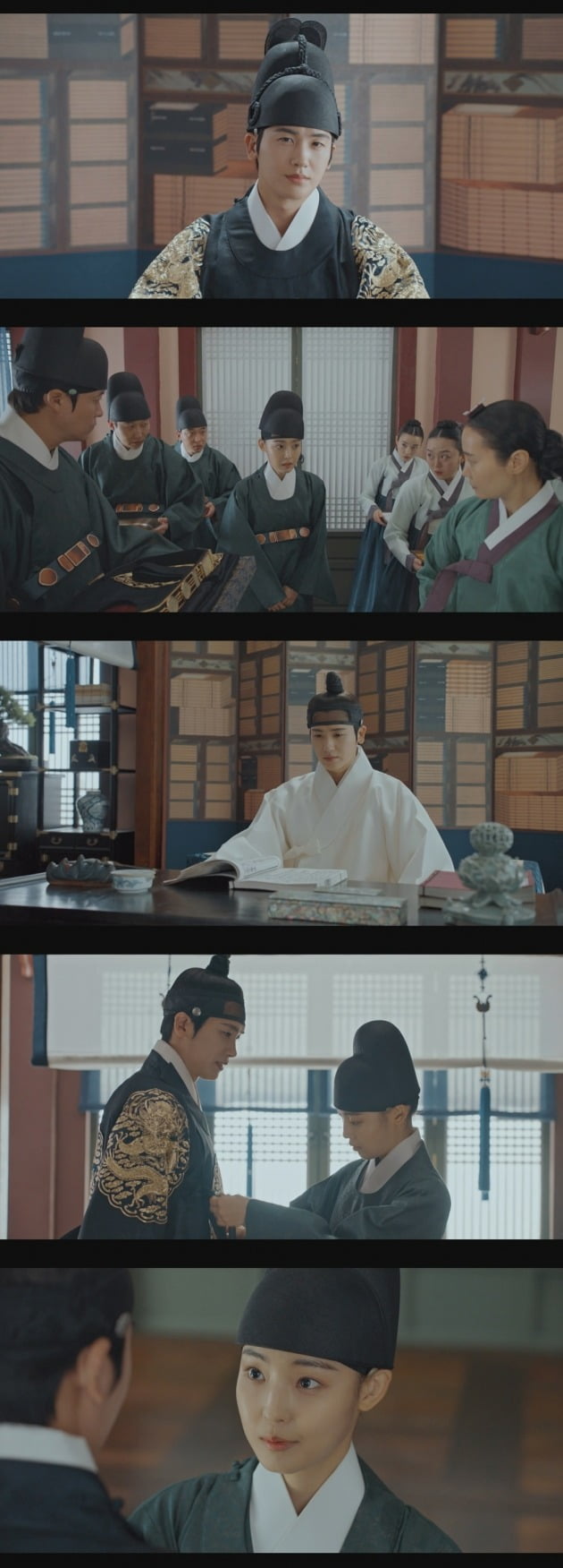 사진제공=tvN 월화드라마 '청춘월담' 영상 캡처