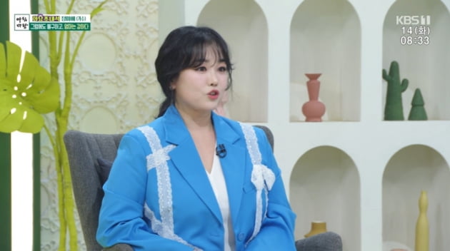 [종합] '설암 투병' 정미애 "♥남편, 수술 전에 게임해…괜찮구나 싶었다"('아침마당')