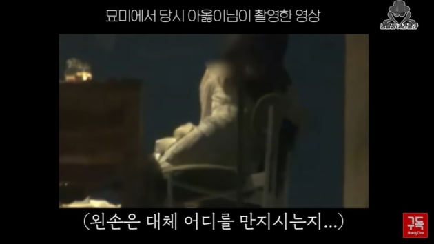 [전문] 아옳이, 서주원 외도 영상 폭로 뒤…"내 길 묵묵히 걸어가며 잘 살아보려해"