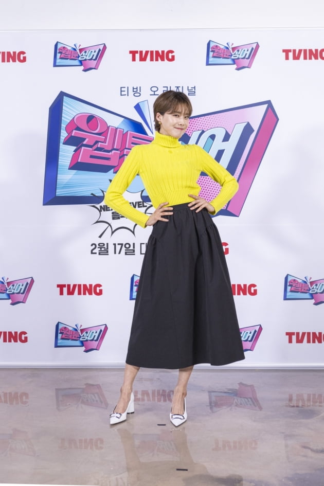 '웹툰싱어' MC 장도연. / 사진제공=티빙