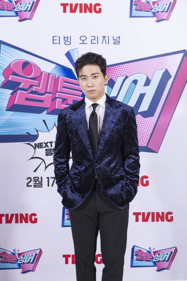'웹툰싱어' MC 유세윤. / 사진제공=티빙