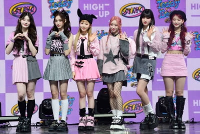 [TEN 포토] 스테이씨 '네번째 싱글앨범 '테디베어''