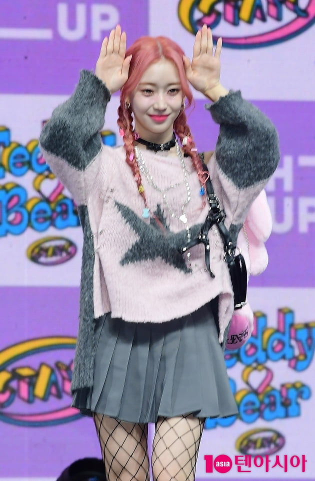 그룹 스테이씨의 수민