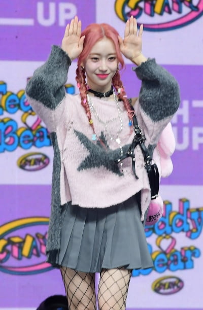 [TEN 포토] 스테이씨 수민 '상큼하게'