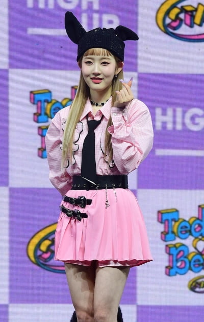 [TEN 포토] 스테이씨 시은 '하트마저 사랑스러워'