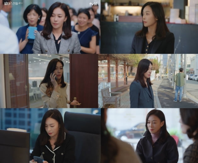 4050 다 따라입을듯…'일타스캔들' 속 장영남의 우아한 스타일링