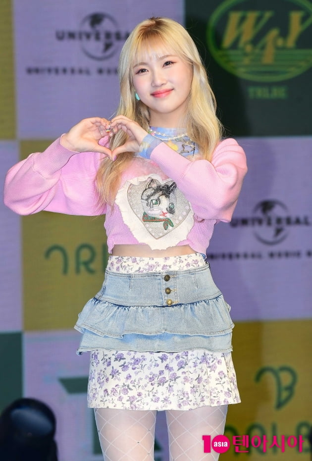 [TEN 포토] 트라이비 소은 '깜찍한 인형'