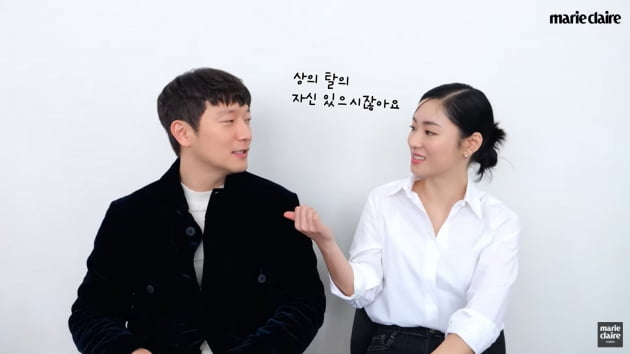 전여빈, 다시 만난 손석구에 "상의 탈의 자신 있잖아요" 폭소