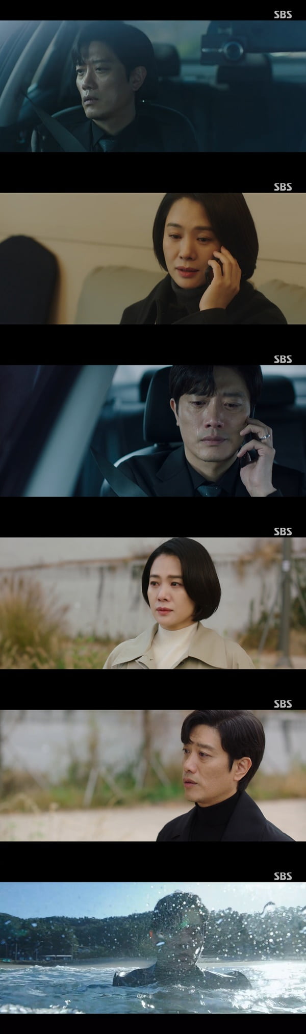 /사진=SBS '트롤리' 방송 화면 캡처