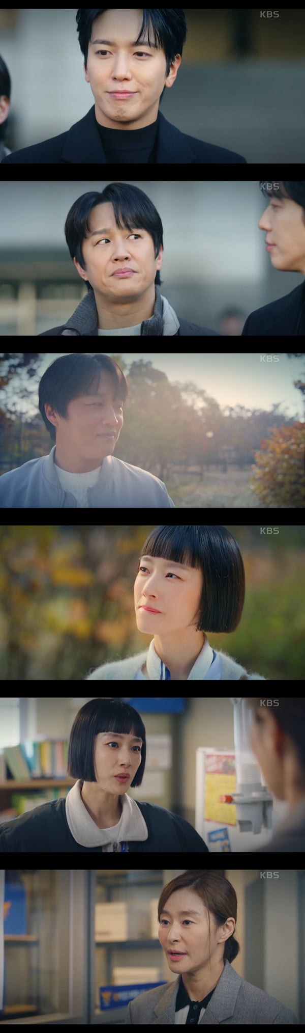 /사진=KBS2 '두뇌공조' 방송 화면 캡처