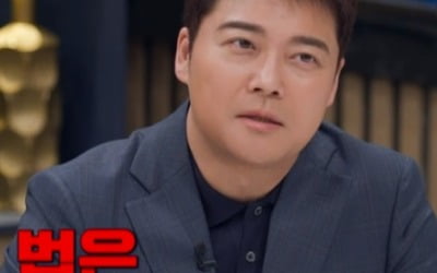 [종합] 직원에 호의로 카드 줬더니 식대가 500만·칫솔도 구매…홍진경 "쉴드 못 쳐"('안방판사')