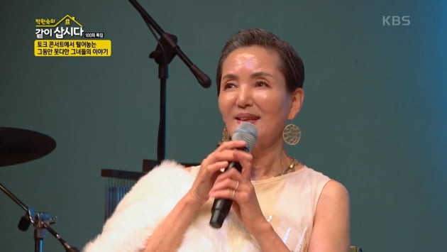 [종합] "내 미모에 혹해서? 아냐"…'싱글맘' 안소영, 미국서 순두부집 1년간 개점 못한 사연('같이삽시다')