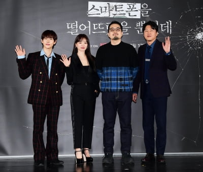 [TEN 포토] 임시완-김태준 감독-천우희-김희원 '현실밀착 스릴러 기대하세요'