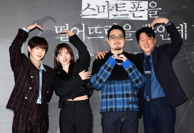 [TEN 포토] 임시완-김태준 감독-천우희-김희원 '우리영화 사랑해주세요'