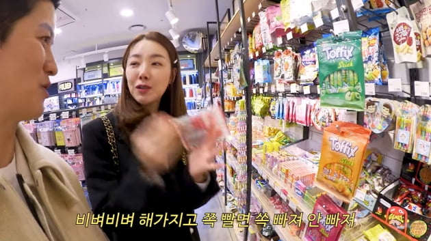 '딸둘맘' 소이현, '옛날 사람' 인증…경양식집+불량식품에 올라가는 입꼬리