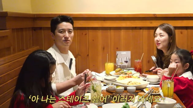 '애아빠' 인교진 "딸 데리고 설렁탕집 가지마"…딸 위해 취향 포기한 '딸 바보'