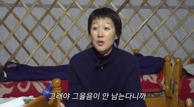 홍진경, 음주로 벌금 냈다 "기관에 안 내고 개인에게 내" ('공부왕찐천재')