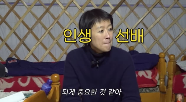 홍진경, 음주로 벌금 냈다 "기관에 안 내고 개인에게 내" ('공부왕찐천재')