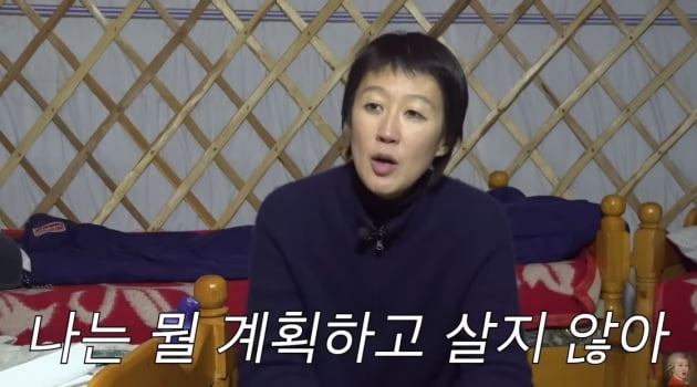 홍진경, 음주로 벌금 냈다 "기관에 안 내고 개인에게 내" ('공부왕찐천재')