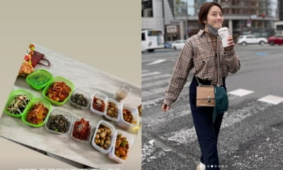 황보라, '아주머님 하정우'를 위한 밑반찬까지...3시간동안 영혼을 썯아부음
