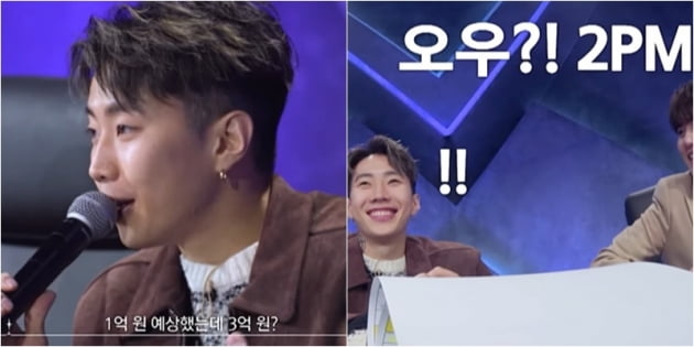 [종합] 박재범, 불도저 토크 터졌다 "활동 중지했는데 참가해도 돼?" ('피크타임) 
