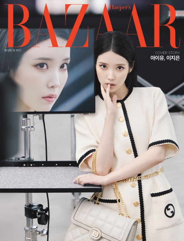 /사진제공=하퍼스바자