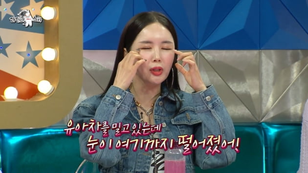 [종합] 장영란 "김구라 ♥아내 키 크고 몸매 좋아, 딸은 제니 닮았다" ('라스')