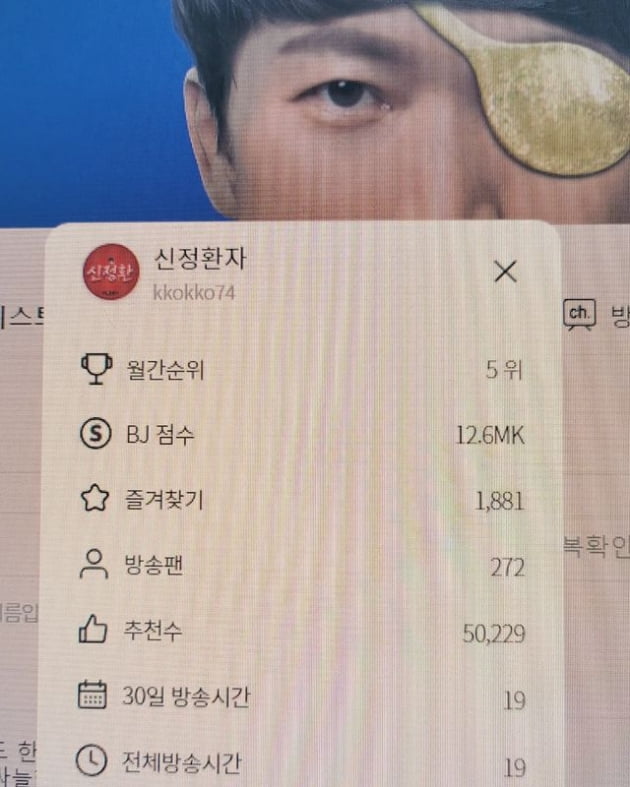 '도박·뎅기열 논란' 신정환 "진작 열심히 했으면 서울대 갔겠다"