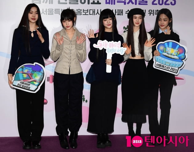 [TEN 포토] 뉴진스 '서울시 홍보대사 위촉'