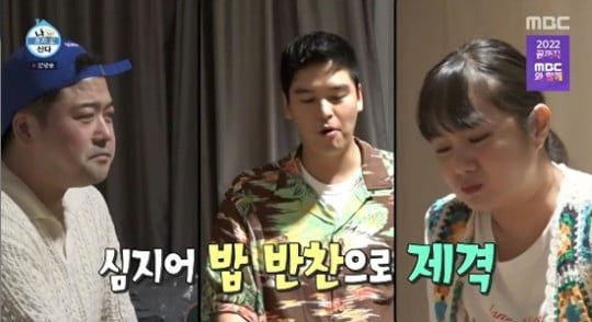 전현무, '2년 연속 대상' 노린 무리수…파친놈과 팜유의 '평행 이론'[TEN피플]