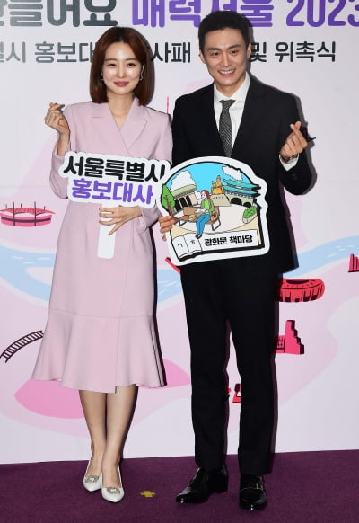 [TEN 포토] 오상진-김소영 '사랑이 넘치는 부부'