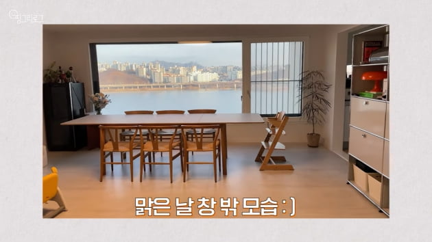 [종합] 김소영♥오상진, 한강뷰 전셋값 20억대로 급히 이사한 이유 "열몇 개는 봤다"('띵그리TV')