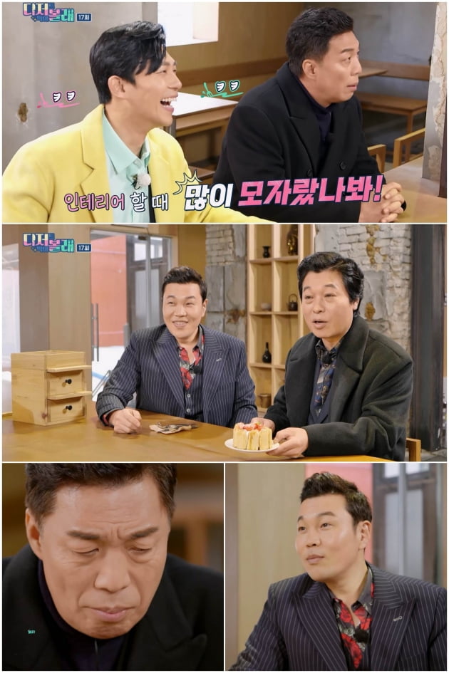 안길강, 인스타 핫플 이해 못해 "돈이 많이 모자랐나봐"('디저볼래')