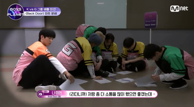 Mnet, 중국 혐오로 투표 조장하나…'보이즈플래닛' 중국인 또 말썽 [TEN피플]