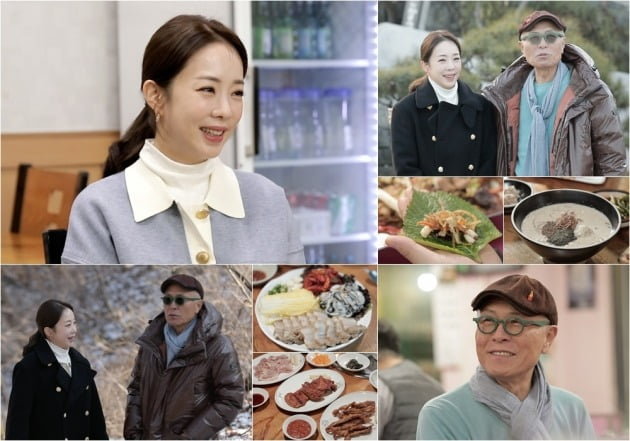 '백반기행' 스틸. / 사진제공=TV조선
