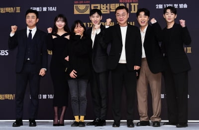 [TEN 포토] 모범택시2 주역들
