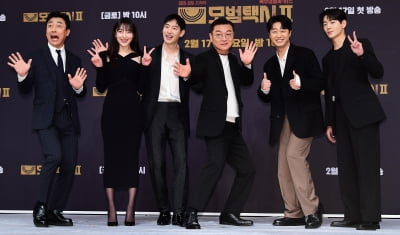 [TEN 포토] 모범택시2로 오늘 만나요