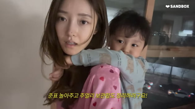 '오둥이맘' 서하얀, 야무진 손길…마트 버금가는 다용도실